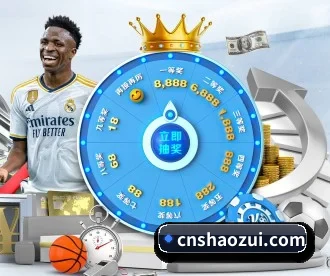 mksports直播 APP